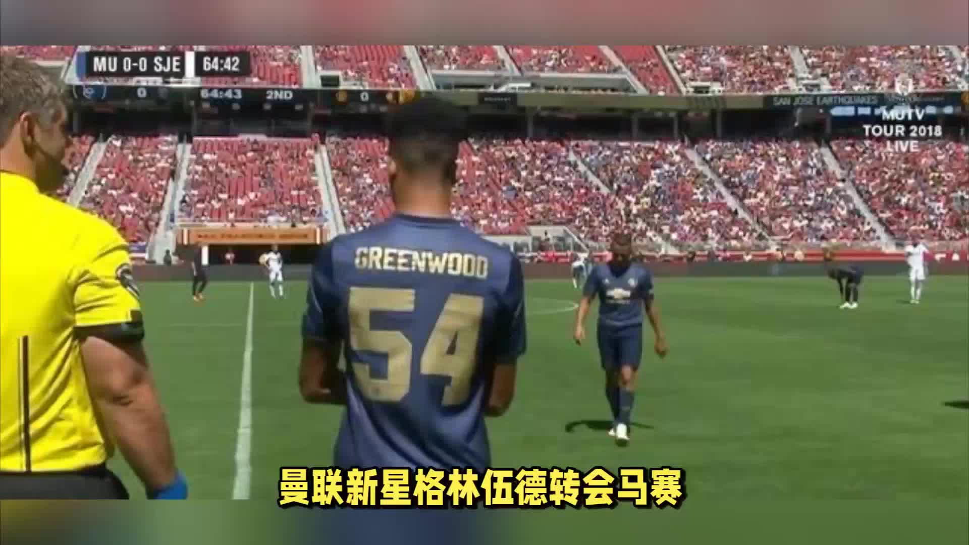 与责任这