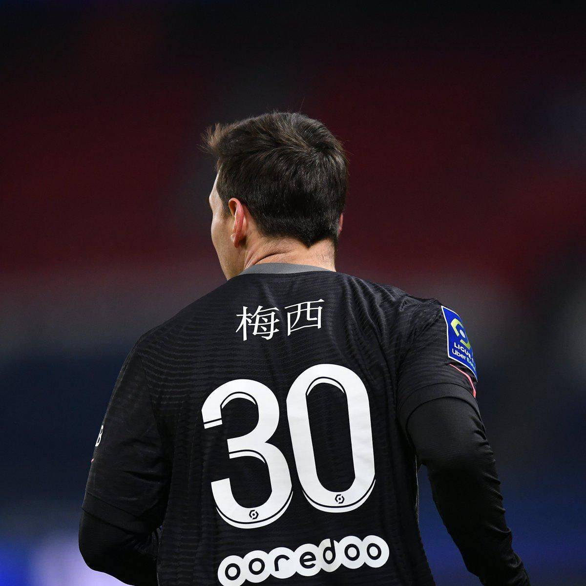 区责任的关